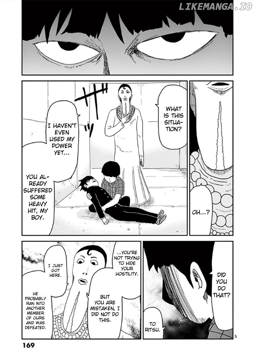 Mob Psycho 100 chapter 43 - page 5