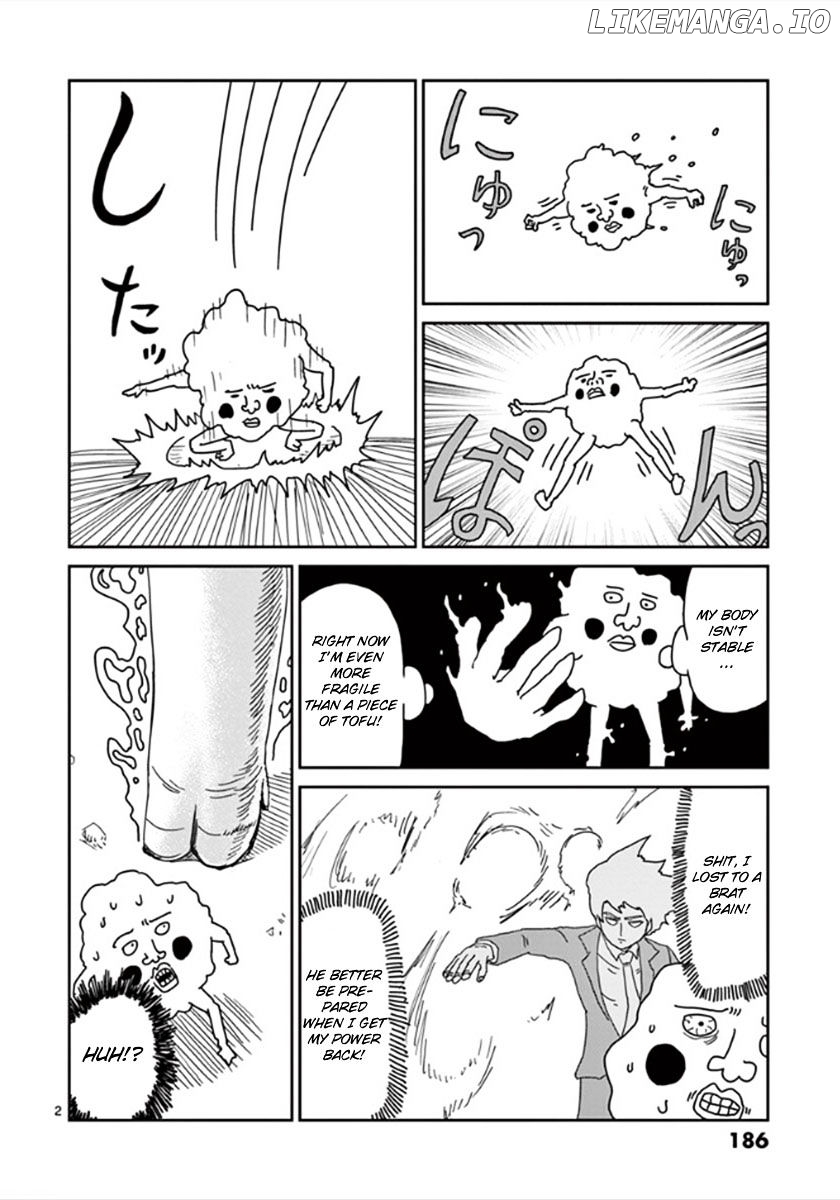 Mob Psycho 100 chapter 43.5 - page 2