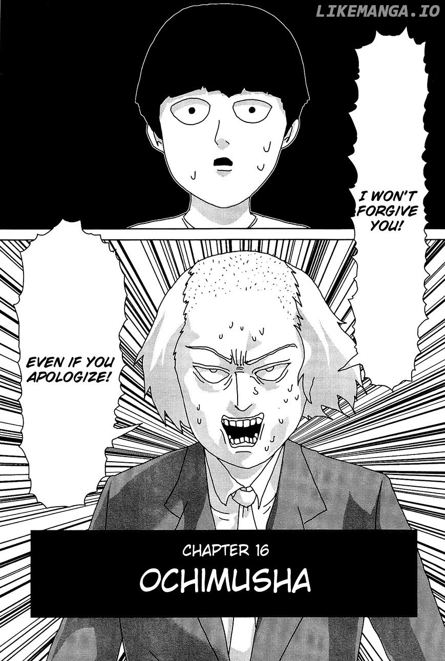 Mob Psycho 100 chapter 16 - page 1