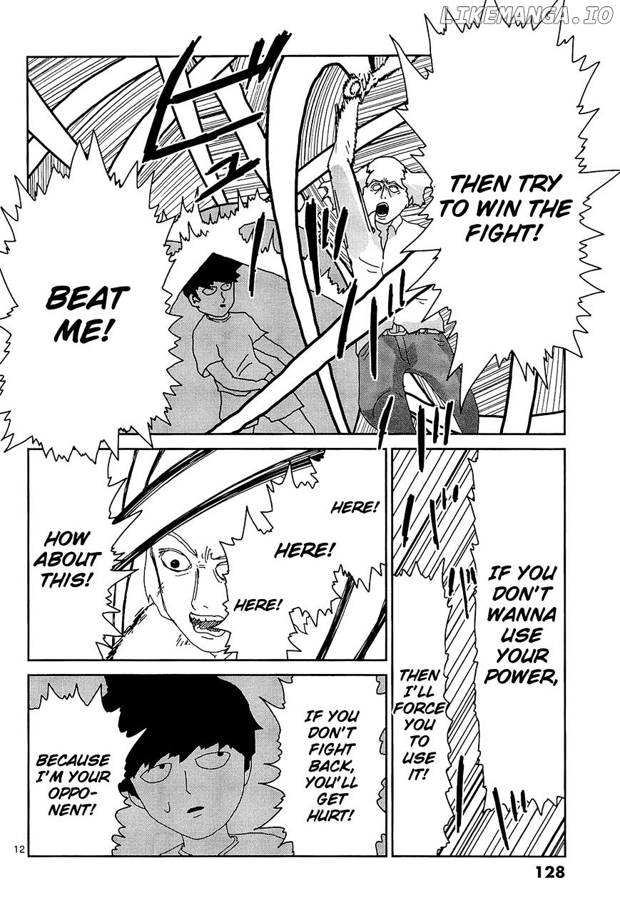 Mob Psycho 100 chapter 16 - page 11