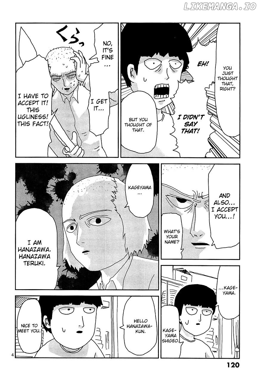 Mob Psycho 100 chapter 16 - page 4