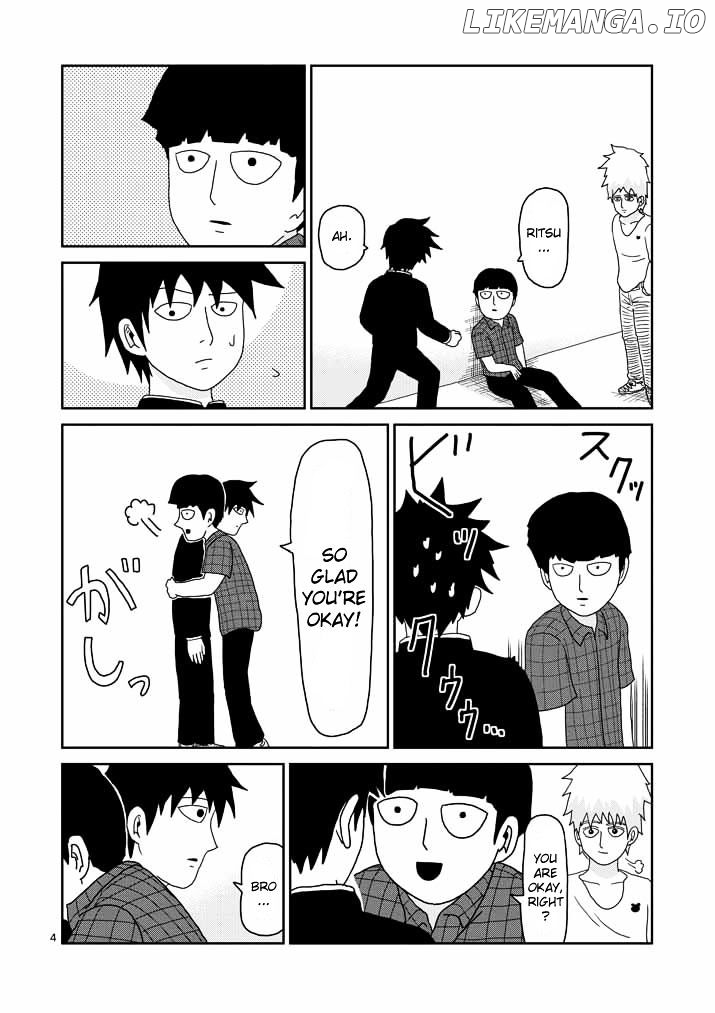 Mob Psycho 100 chapter 44 - page 4