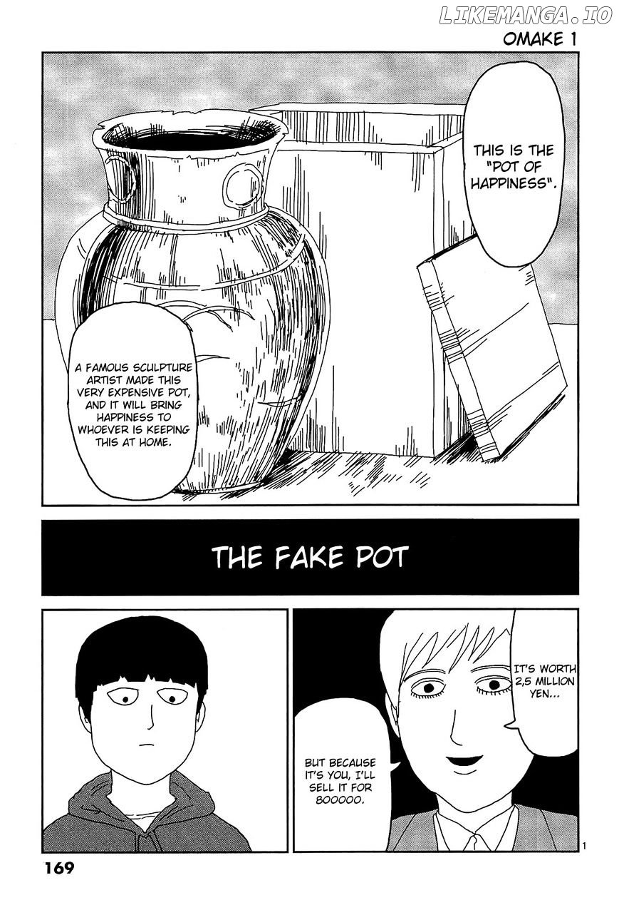 Mob Psycho 100 chapter 17.1 - page 1