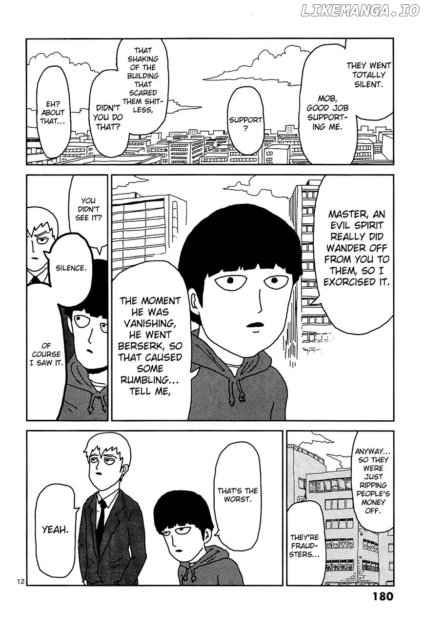 Mob Psycho 100 chapter 17.1 - page 12