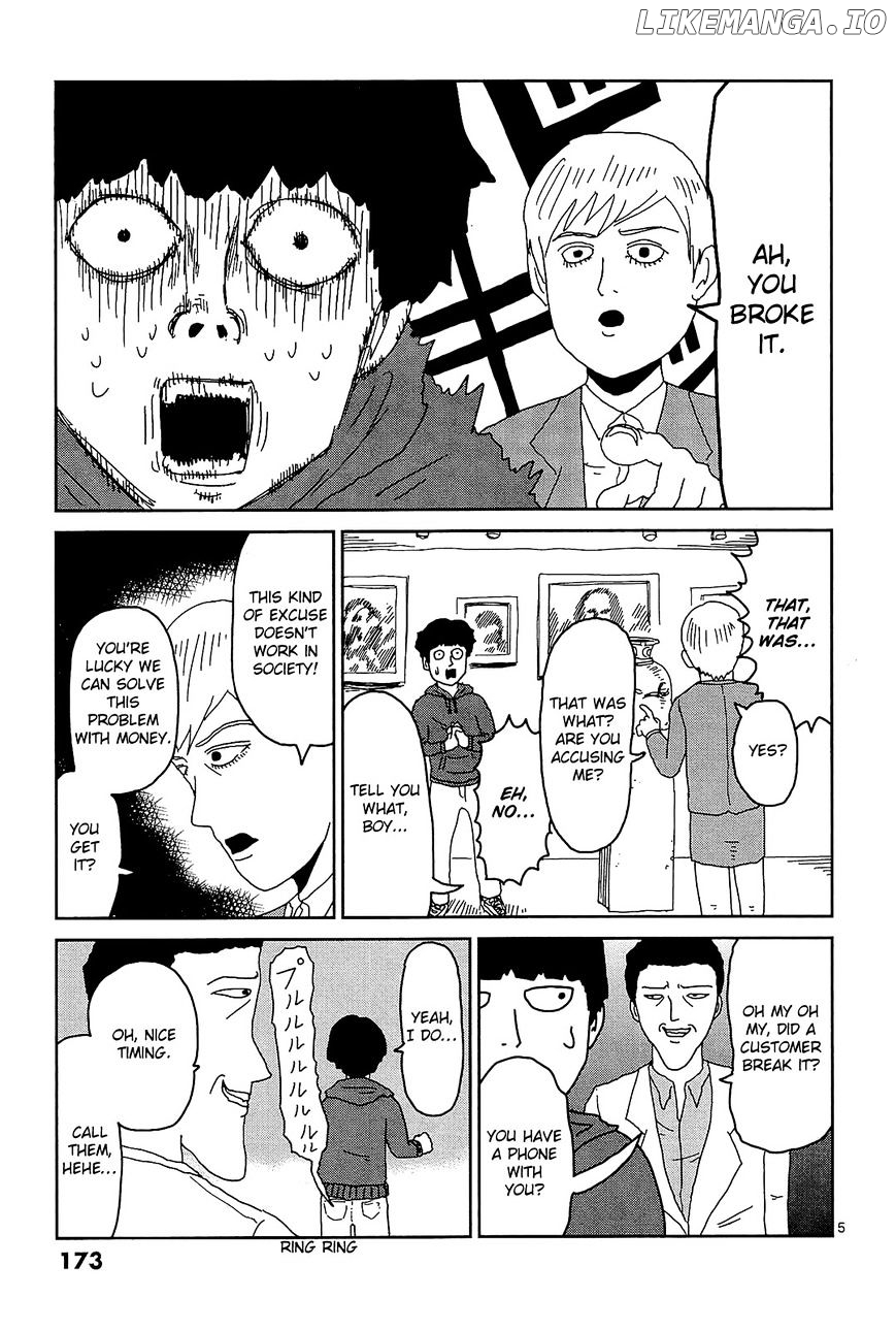 Mob Psycho 100 chapter 17.1 - page 5