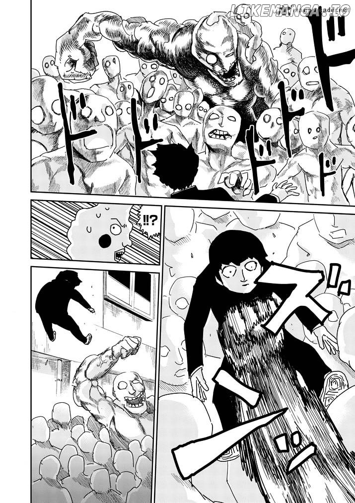 Mob Psycho 100 chapter 66 - page 6