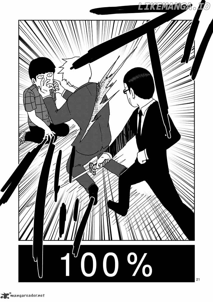 Mob Psycho 100 chapter 46 - page 20