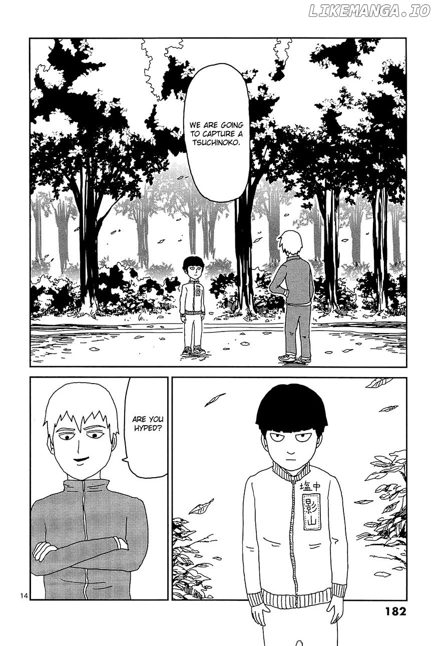 Mob Psycho 100 chapter 17.2 - page 2