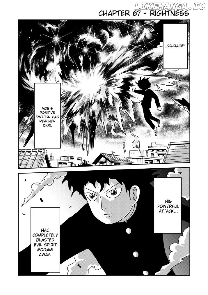 Mob Psycho 100 chapter 67.1 - page 1