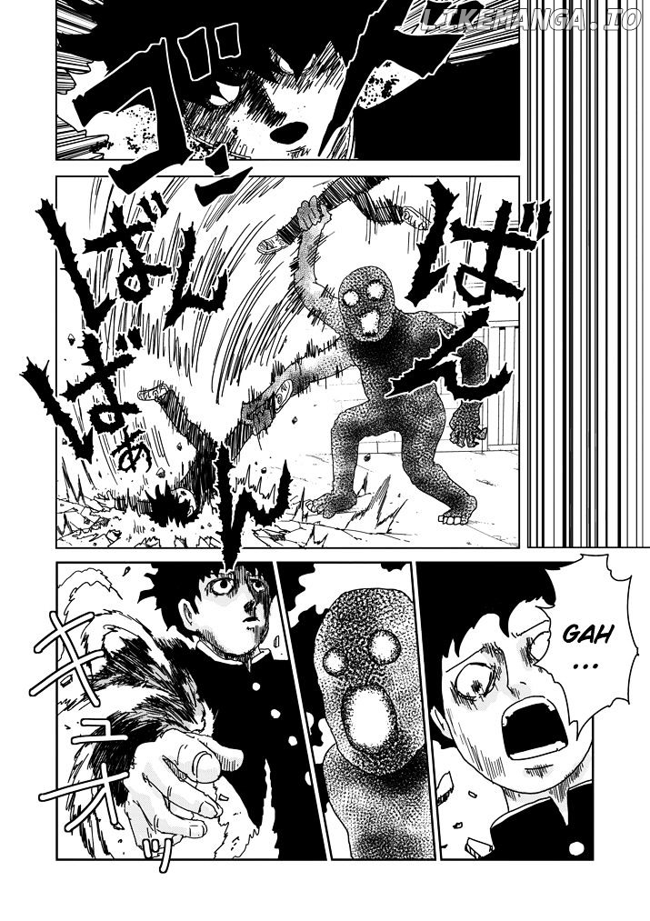 Mob Psycho 100 chapter 67.1 - page 7