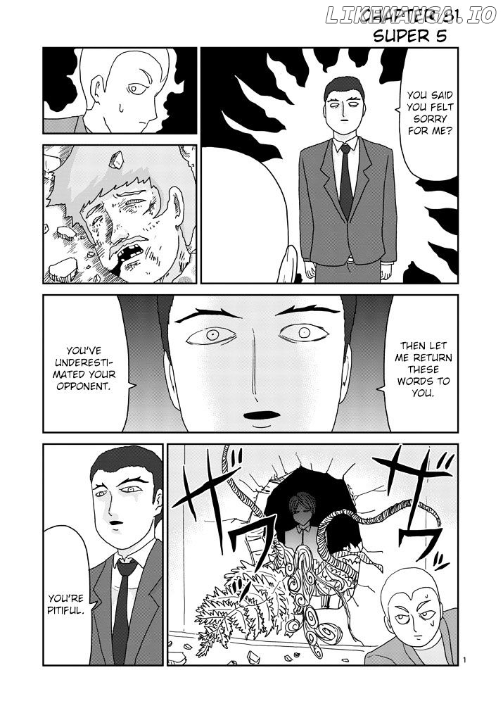 Mob Psycho 100 chapter 81.1 - page 1