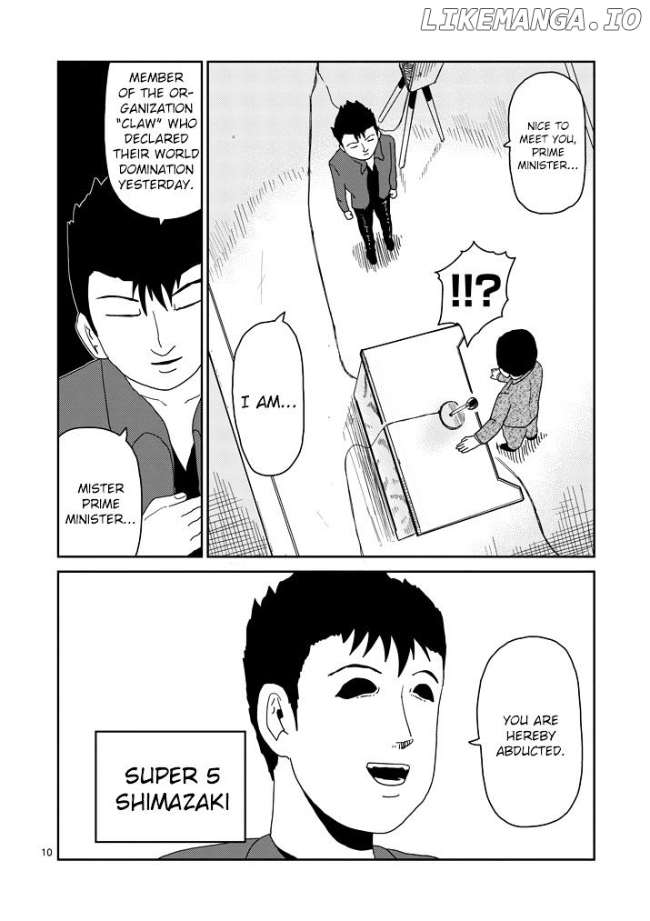 Mob Psycho 100 chapter 81.1 - page 10