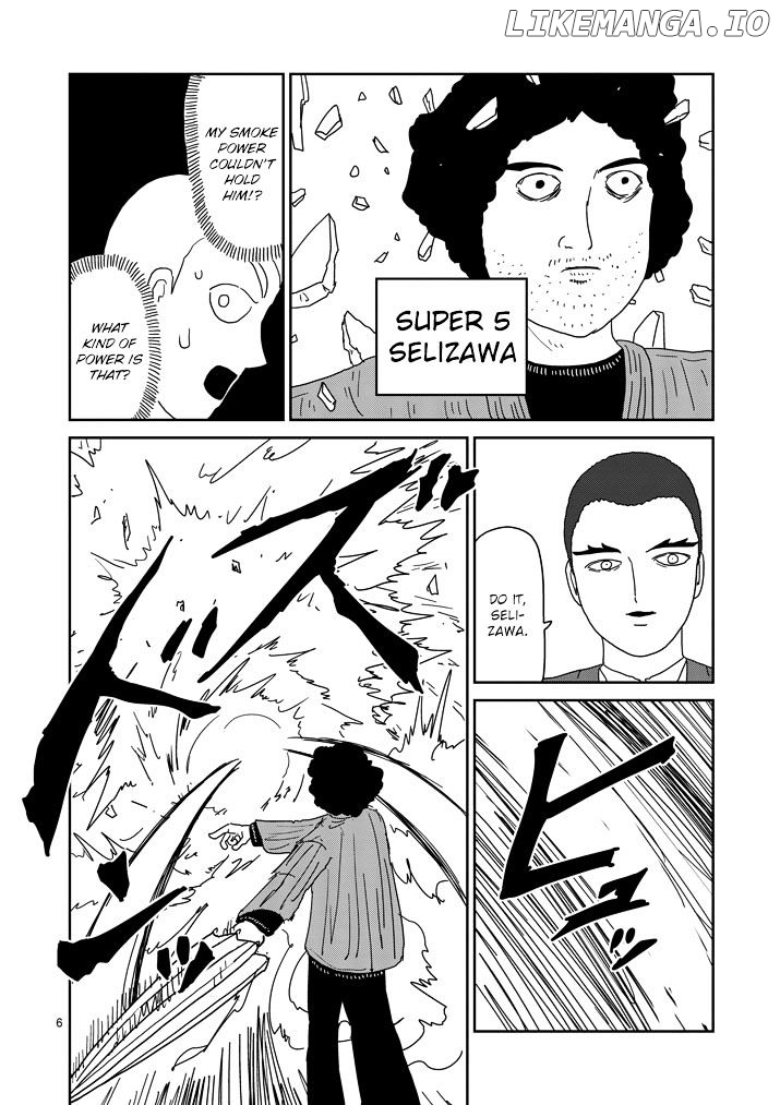 Mob Psycho 100 chapter 81.1 - page 6