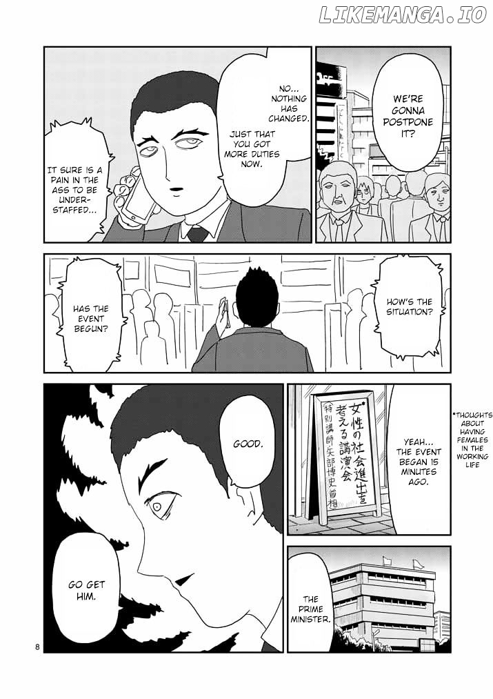 Mob Psycho 100 chapter 81.1 - page 8