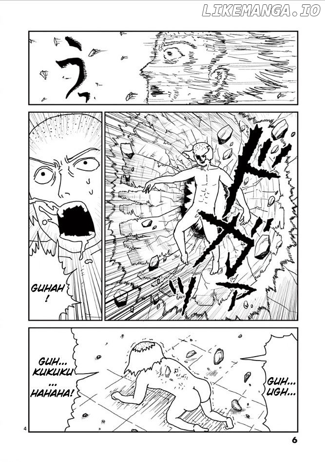 Mob Psycho 100 chapter 18 - page 7