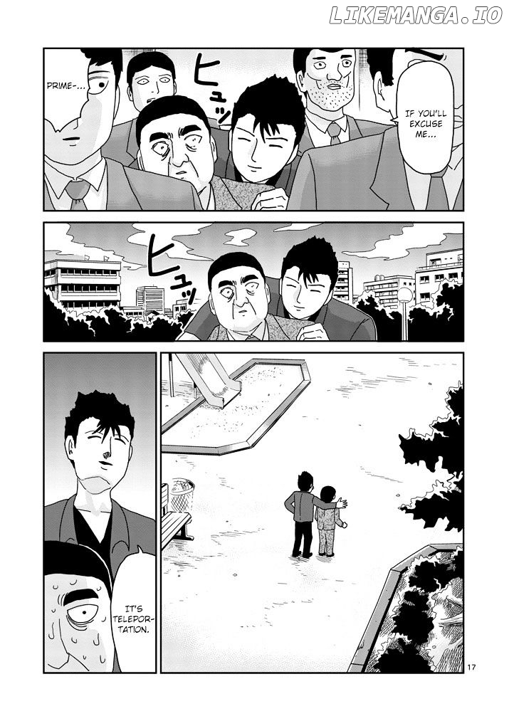 Mob Psycho 100 chapter 81.2 - page 7