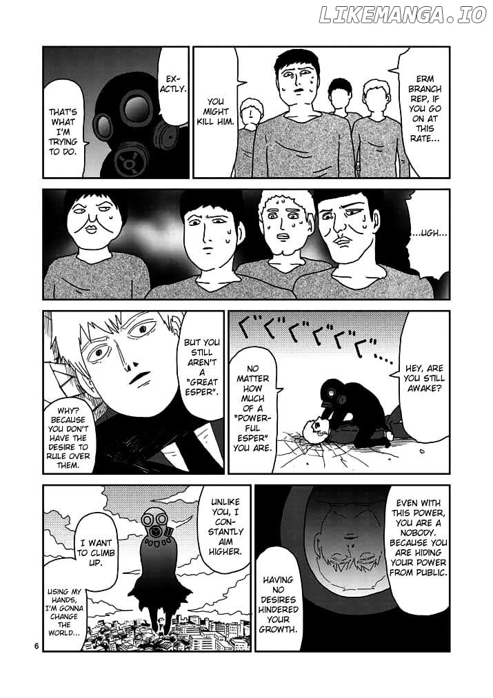 Mob Psycho 100 chapter 48 - page 6