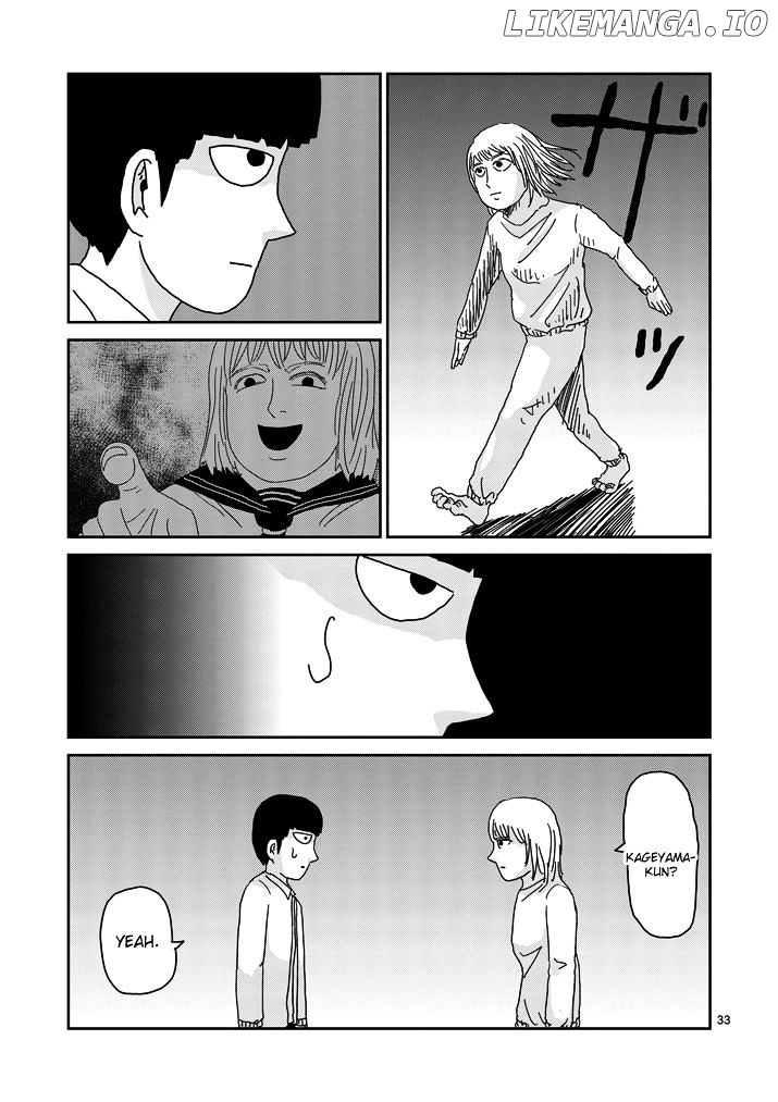 Mob Psycho 100 chapter 67.3 - page 10