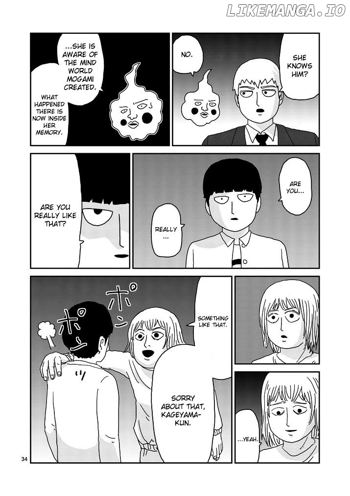 Mob Psycho 100 chapter 67.3 - page 11