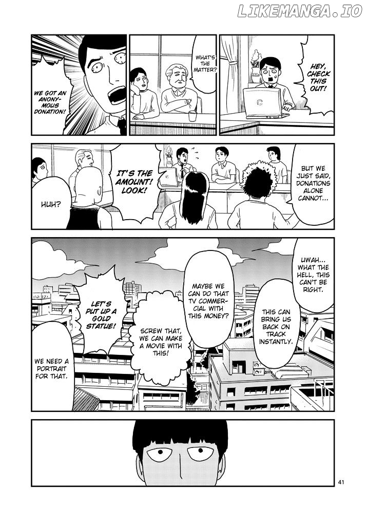 Mob Psycho 100 chapter 67.3 - page 18