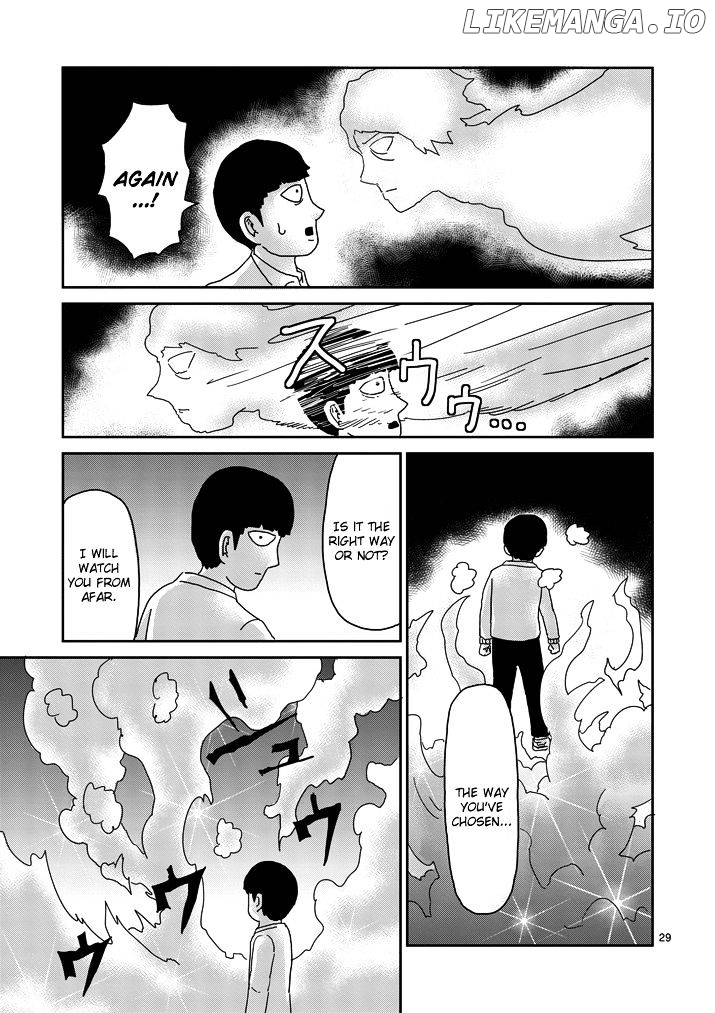 Mob Psycho 100 chapter 67.3 - page 6