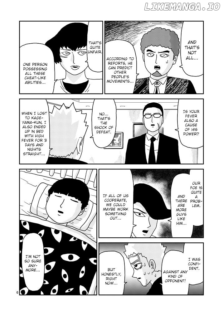 Mob Psycho 100 chapter 82 - page 6