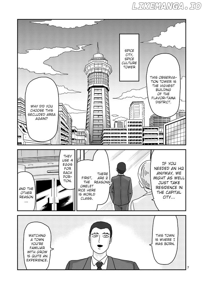 Mob Psycho 100 chapter 82 - page 7