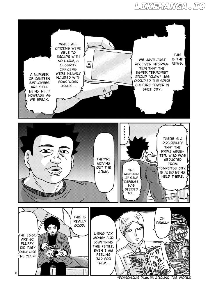 Mob Psycho 100 chapter 82 - page 8