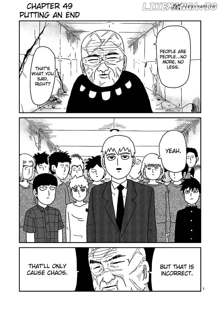 Mob Psycho 100 chapter 49 - page 1