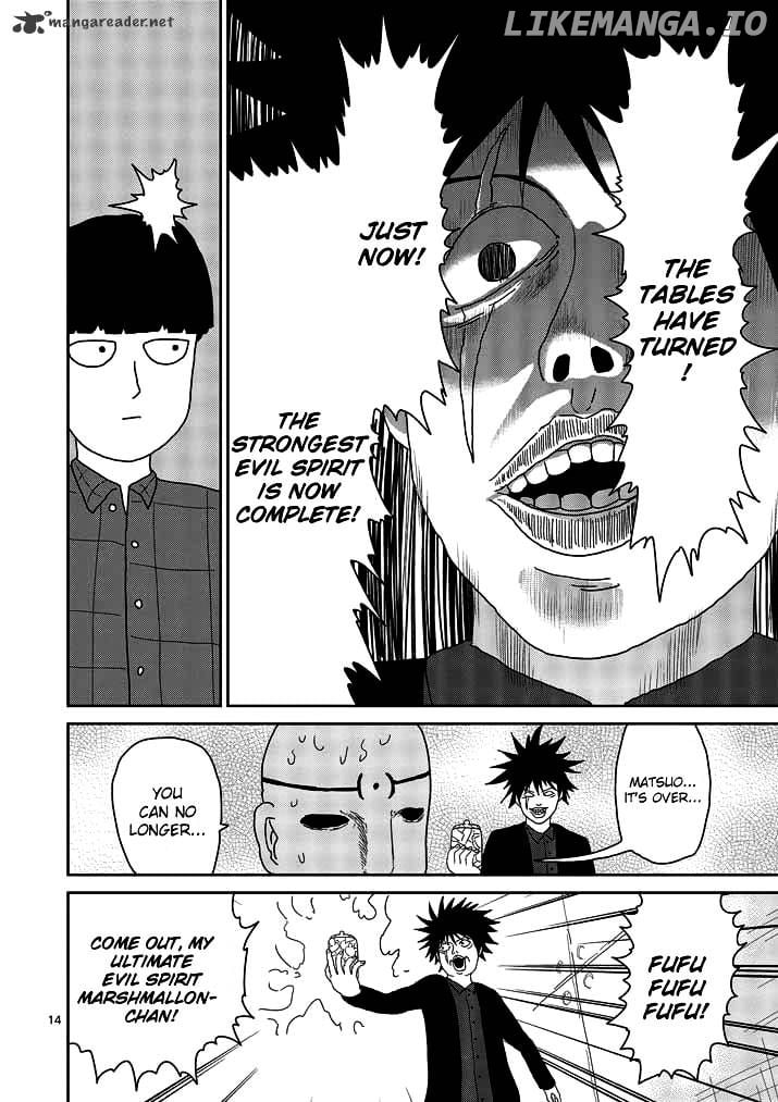 Mob Psycho 100 chapter 49 - page 14