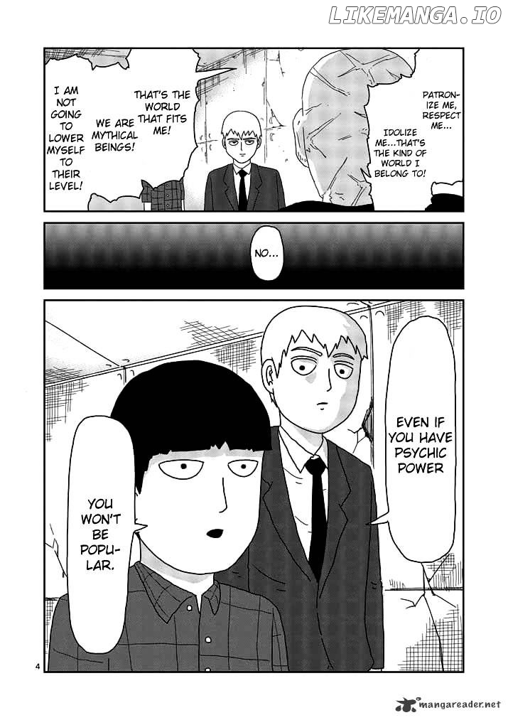 Mob Psycho 100 chapter 49 - page 4