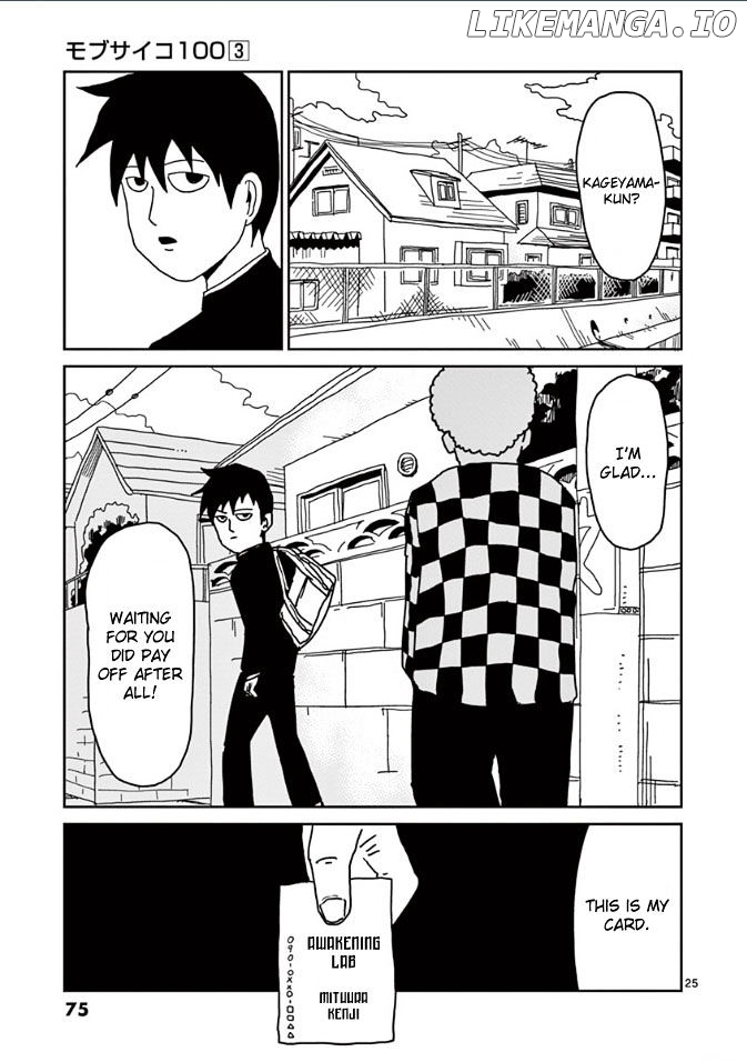 Mob Psycho 100 chapter 20 - page 25