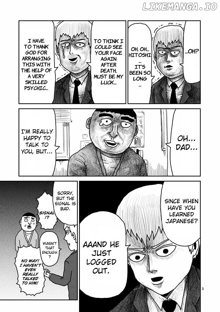 Mob Psycho 100 chapter 20 - page 3