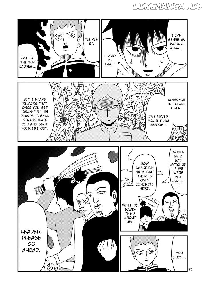 Mob Psycho 100 chapter 82.2 - page 12