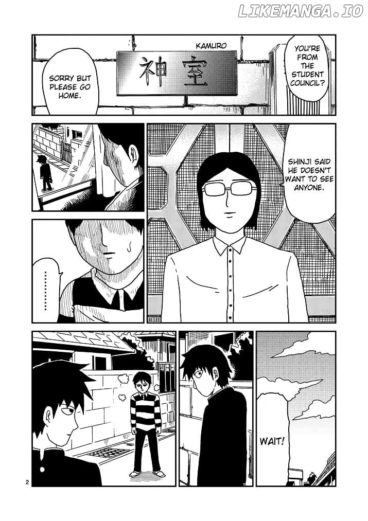 Mob Psycho 100 chapter 50 - page 2