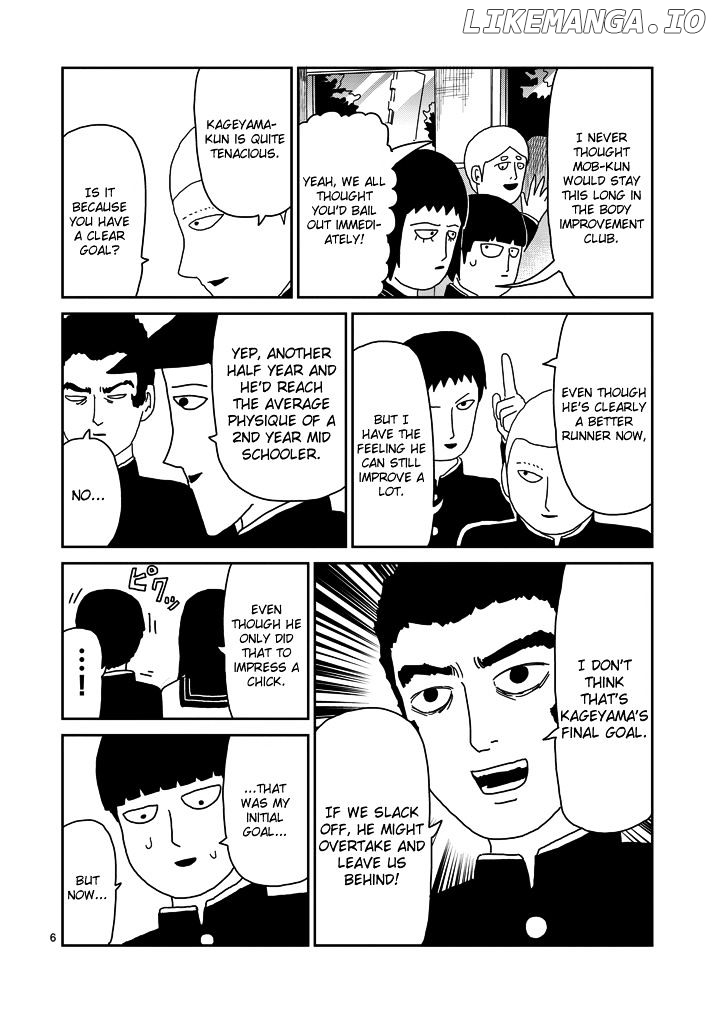 Mob Psycho 100 chapter 68 - page 6