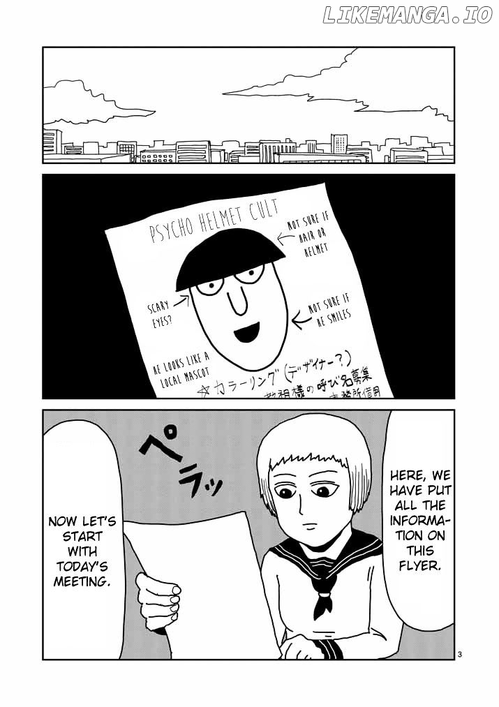 Mob Psycho 100 chapter 21 - page 3