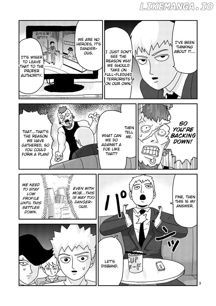 Mob Psycho 100 chapter 83.1 - page 3