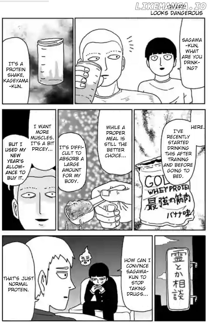 Mob Psycho 100 chapter 90.9 - page 11