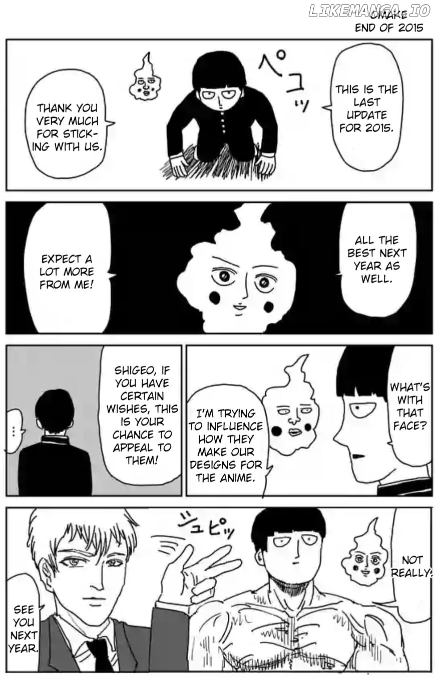 Mob Psycho 100 chapter 90.9 - page 12