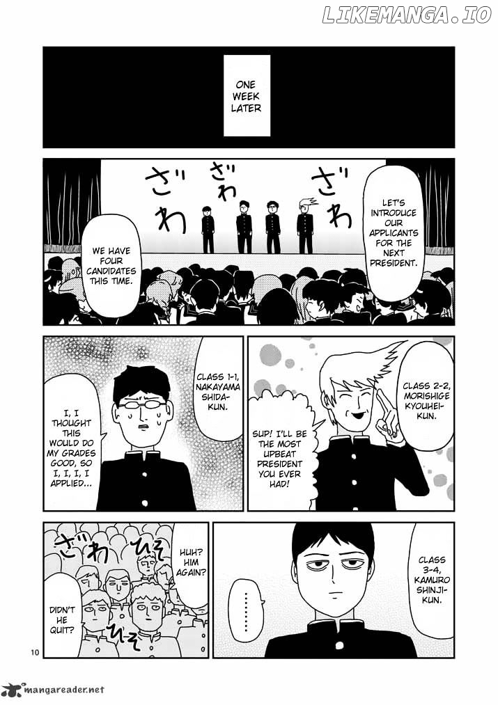 Mob Psycho 100 chapter 51 - page 10