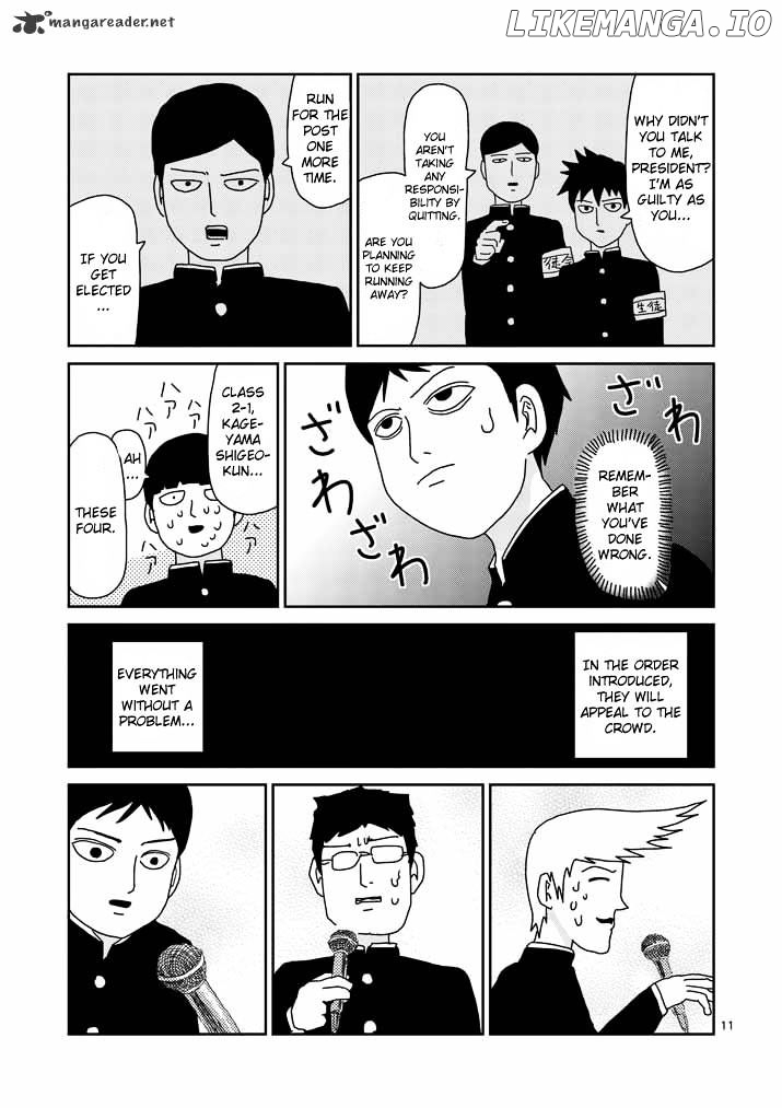 Mob Psycho 100 chapter 51 - page 11