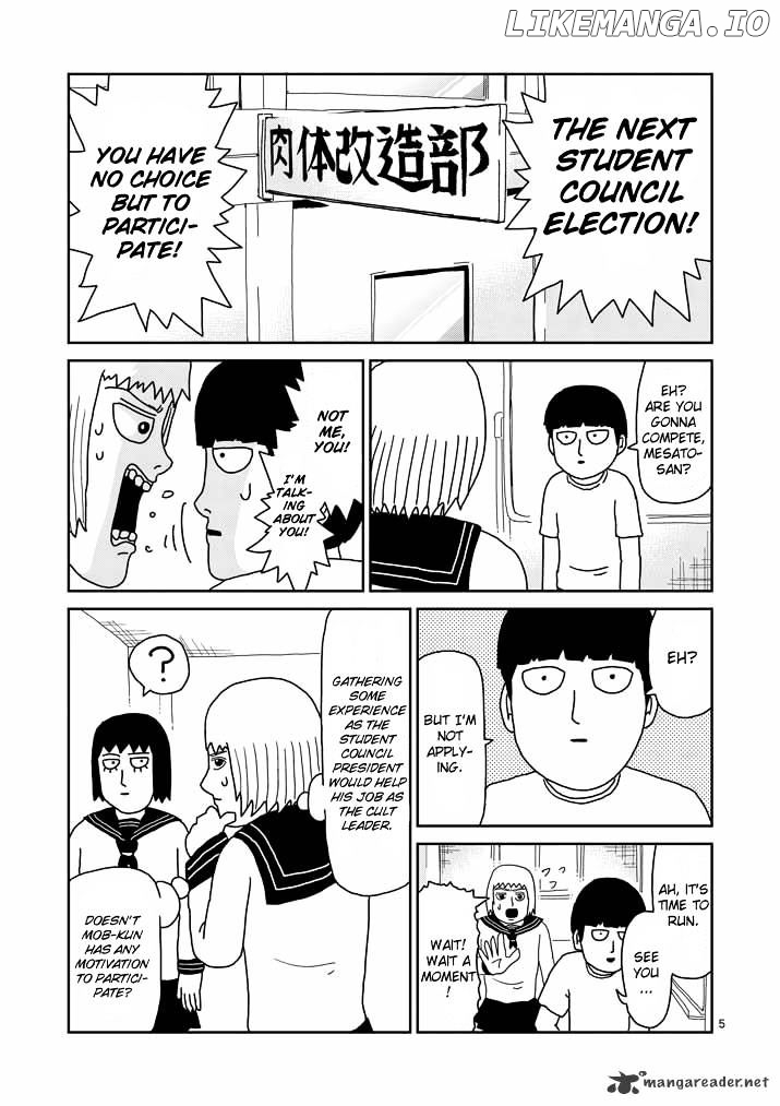 Mob Psycho 100 chapter 51 - page 5