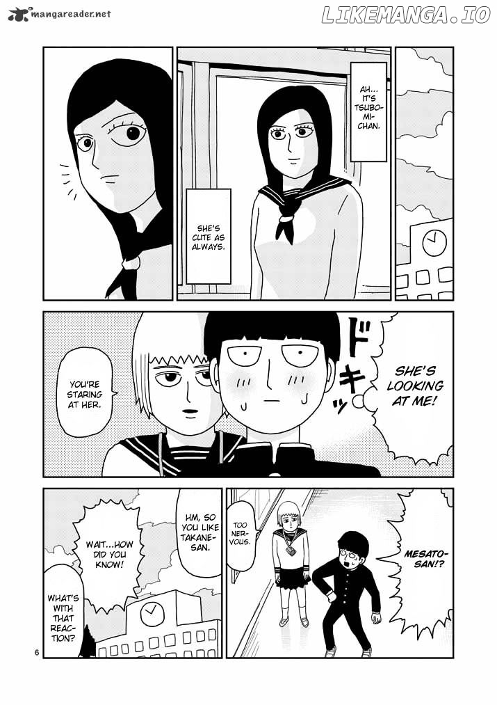 Mob Psycho 100 chapter 51 - page 6