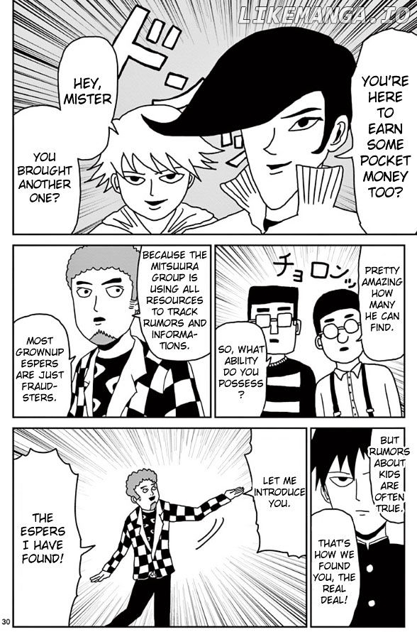 Mob Psycho 100 chapter 22 - page 29