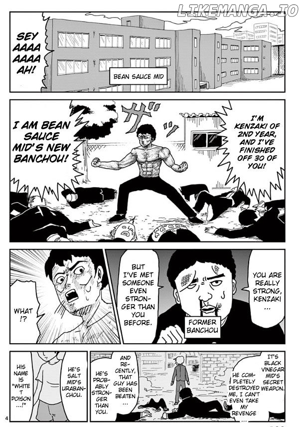 Mob Psycho 100 chapter 22 - page 4