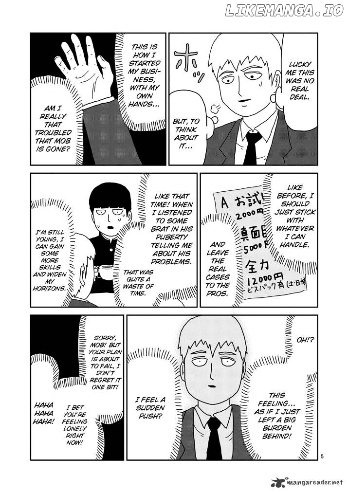 Mob Psycho 100 chapter 69 - page 5