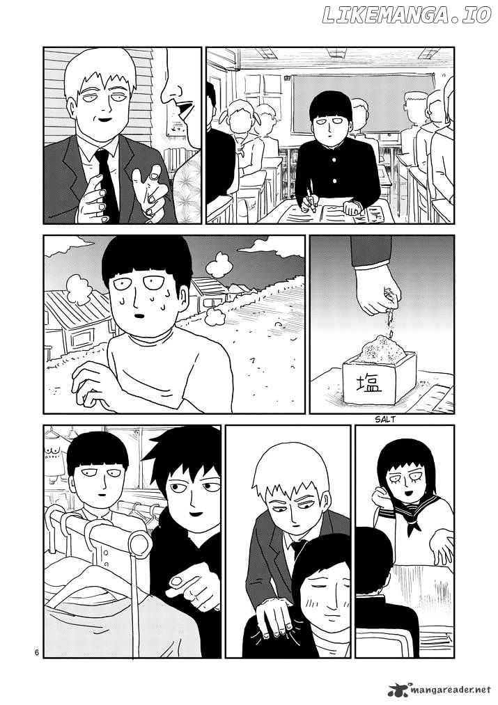 Mob Psycho 100 chapter 69 - page 6