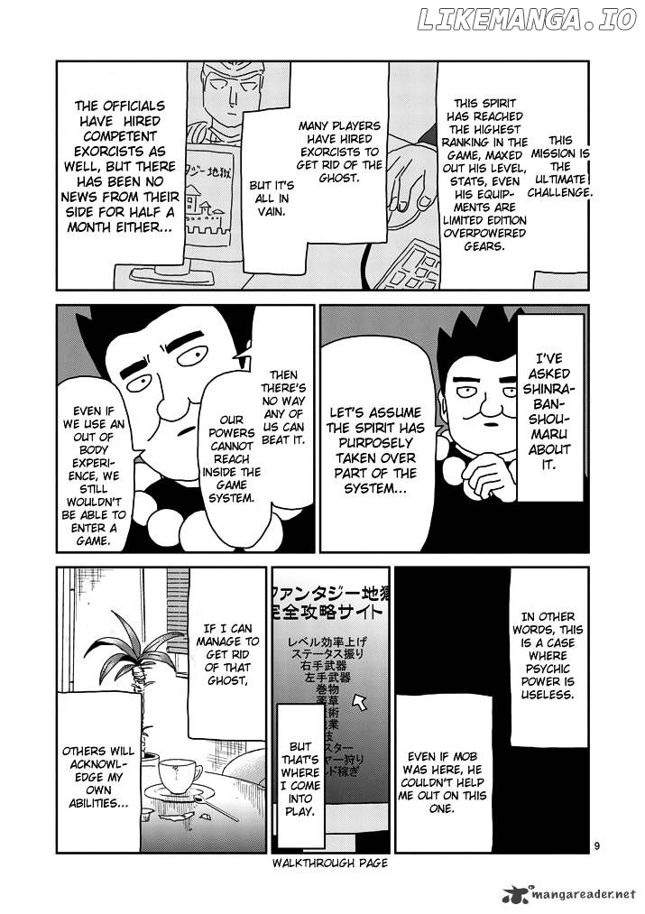 Mob Psycho 100 chapter 69 - page 9