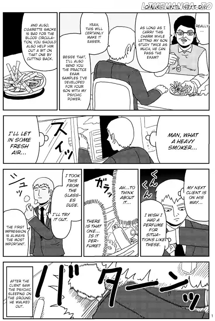 Mob Psycho 100 chapter 83.2 - page 13